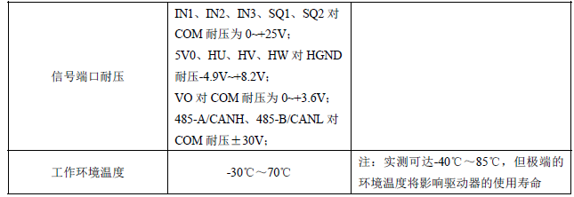 1437c1a9-82c5-485b-9175-a816e6f62d07.png 1437c1a9-82c5-485b-9175-a816e6f62d07.png