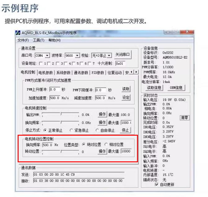 effddd01-008f-42eb-b031-f7c78f9075e0.png effddd01-008f-42eb-b031-f7c78f9075e0.png
