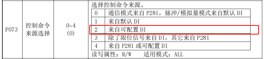 DƬ4.png