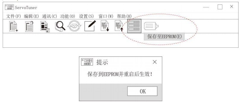 DƬ6.png