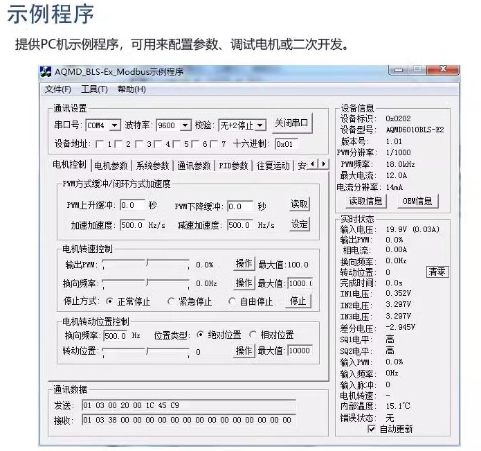1f2aa2ec-202f-45a6-a08f-5e932aadd8bb.png 1f2aa2ec-202f-45a6-a08f-5e932aadd8bb.png