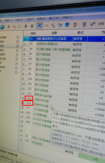 a0596e4e-08d7-4698-bd9a-9b707aa131fe.png a0596e4e-08d7-4698-bd9a-9b707aa131fe.png