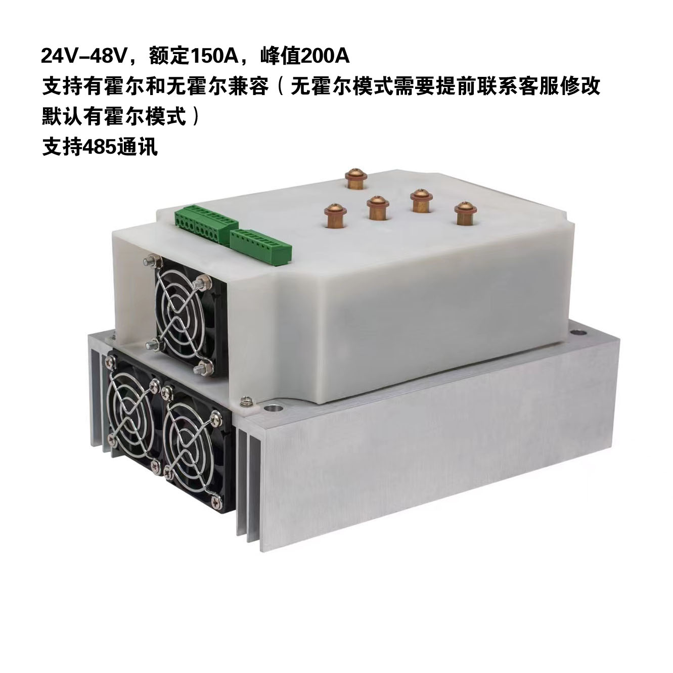 200A驅動.jpg 200A驅動.jpg