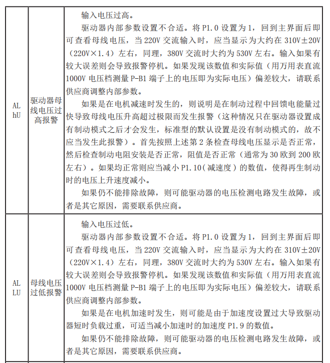 2bb78aec-ff44-483e-bc79-93e6517b8d98.png 2bb78aec-ff44-483e-bc79-93e6517b8d98.png