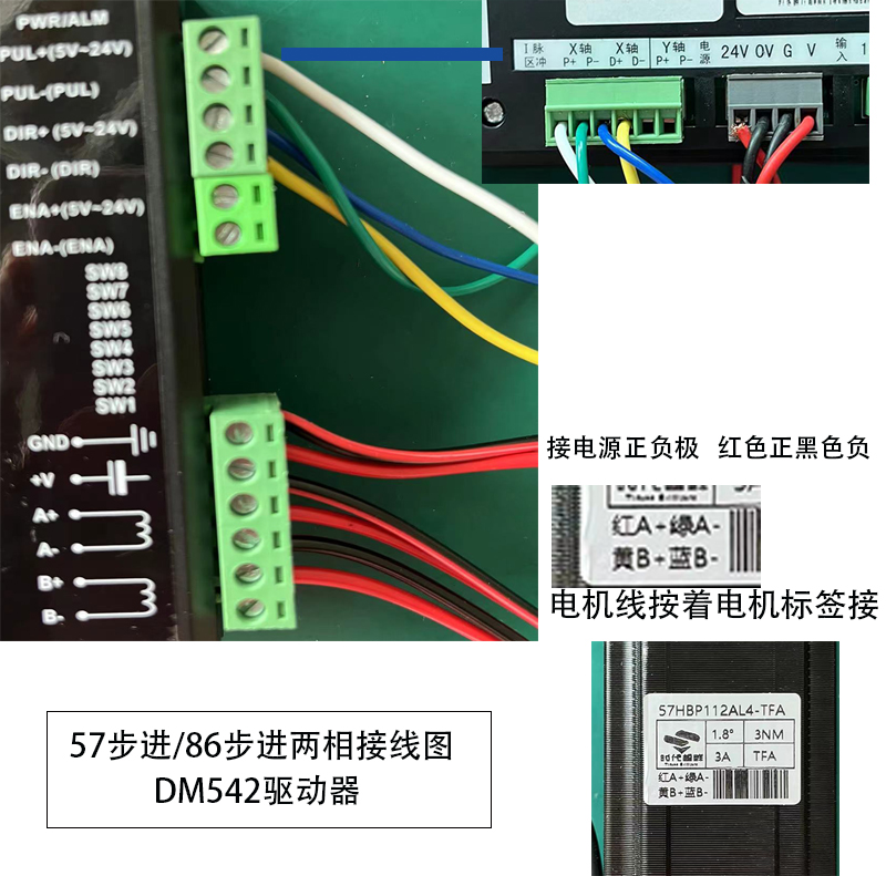 5786dm542.jpg