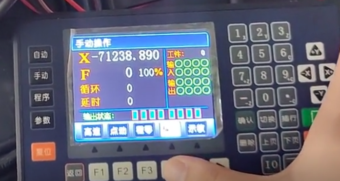 1699600785875.jpg 1699600785875.jpg