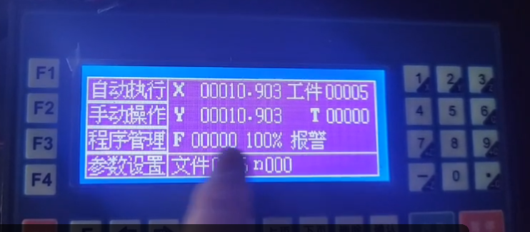 1699863020470.jpg 1699863020470.jpg