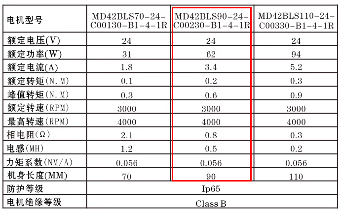 07bfac16-ed07-4970-b93b-c8f9743af3da.png 07bfac16-ed07-4970-b93b-c8f9743af3da.png