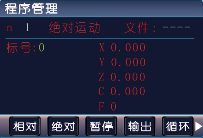 ******運動.png ******運動.png