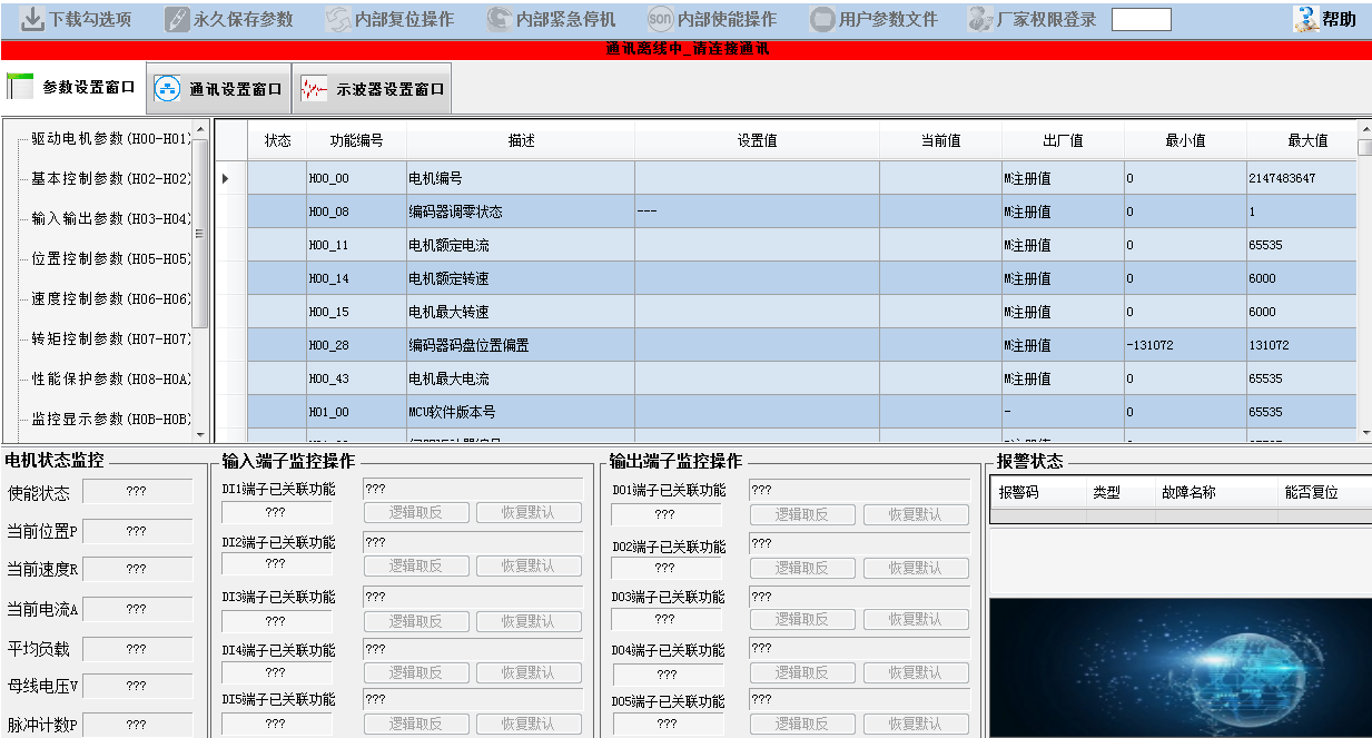 圖片2.png 圖片2.png
