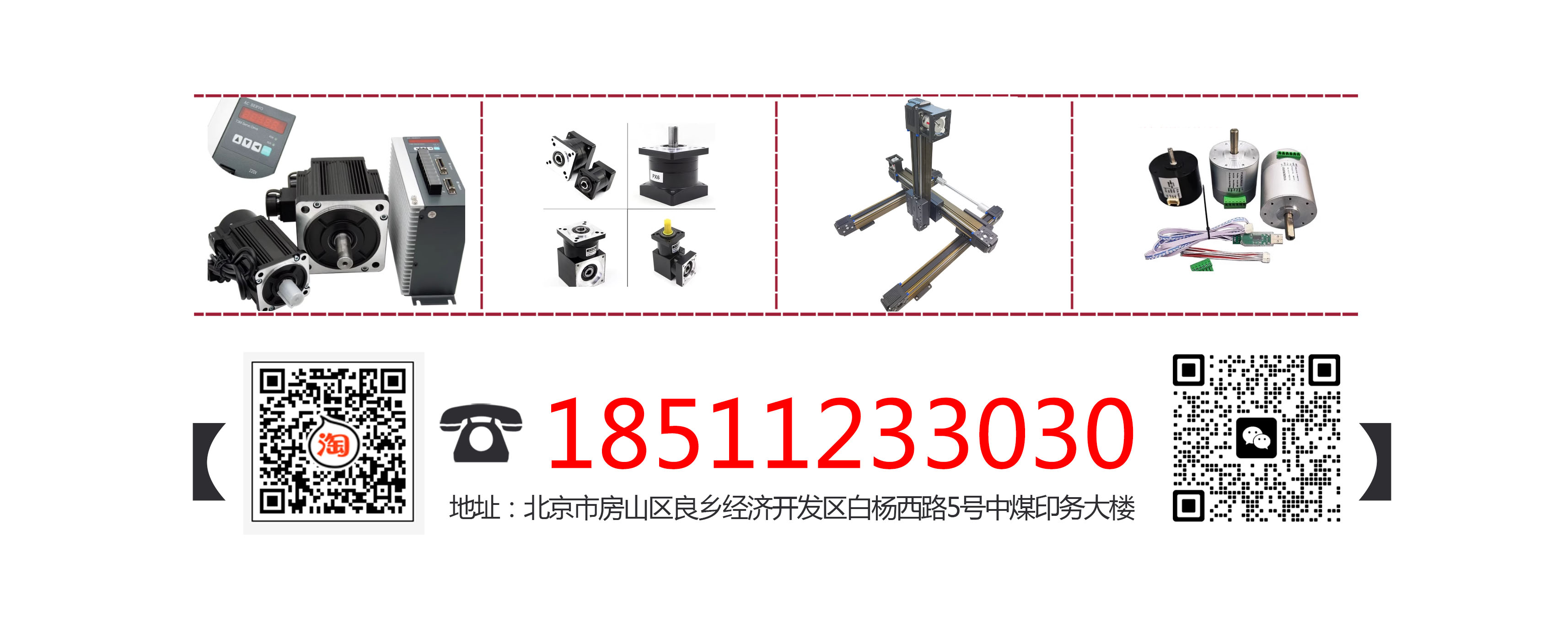 文章超鏈.jpg