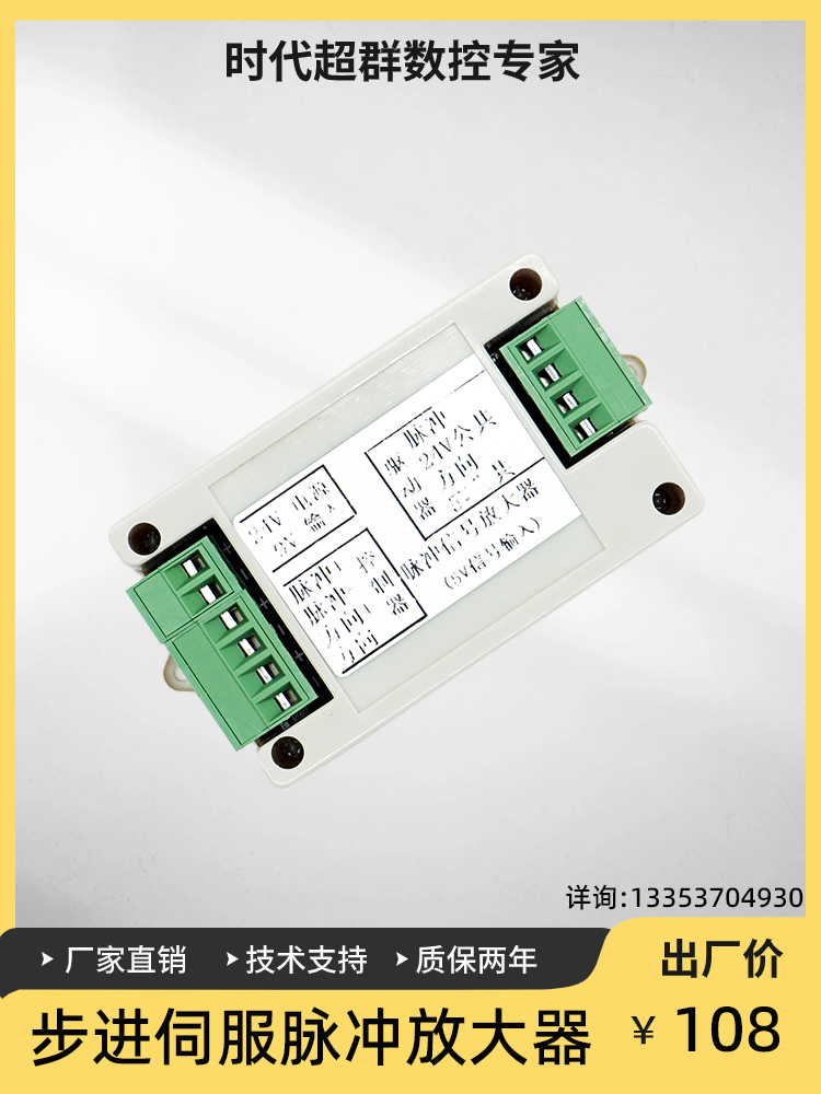 放大�?1.jpg 放大�?1.jpg