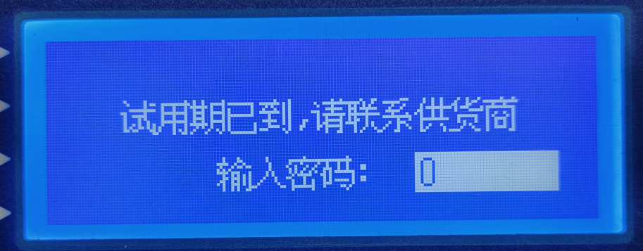 bcf6d23f-febd-4266-96f1-d23b28e4db9e.png bcf6d23f-febd-4266-96f1-d23b28e4db9e.png