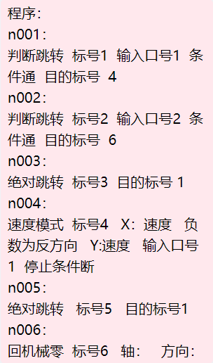 4f471720-757b-47d5-b606-94c167f46259.png 4f471720-757b-47d5-b606-94c167f46259.png