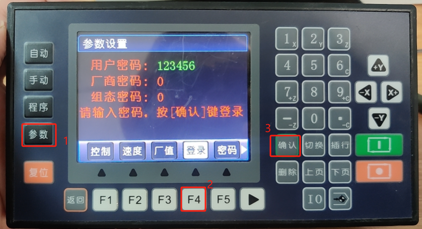 圖片1.png 圖片1.png
