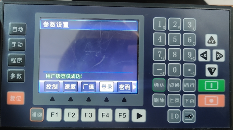 圖片2.png 圖片2.png