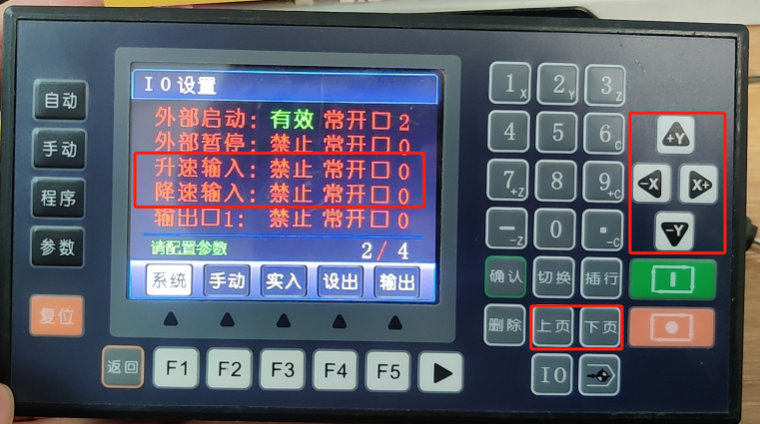 圖片4.png 圖片4.png