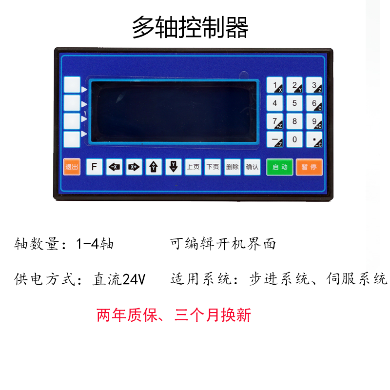 35主圖.png 35主圖.png
