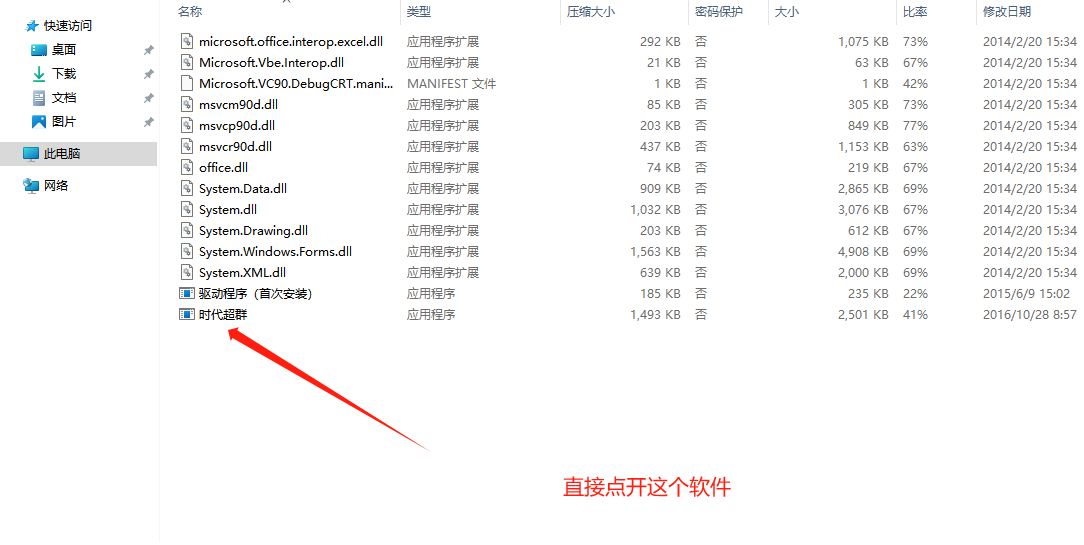 c1193e8e-01c9-4188-bfa4-c5fb4c6b1c05.png c1193e8e-01c9-4188-bfa4-c5fb4c6b1c05.png