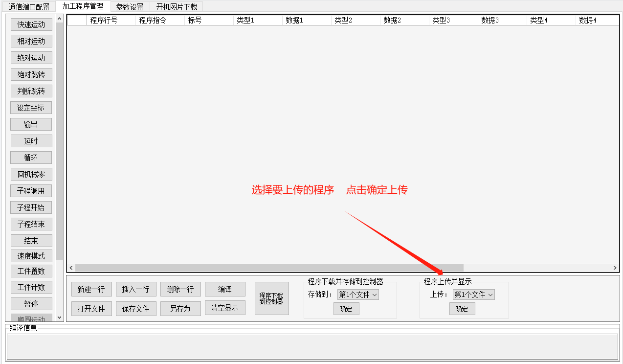 6f784db1-87fc-4b04-a921-d7a194665420.png 6f784db1-87fc-4b04-a921-d7a194665420.png