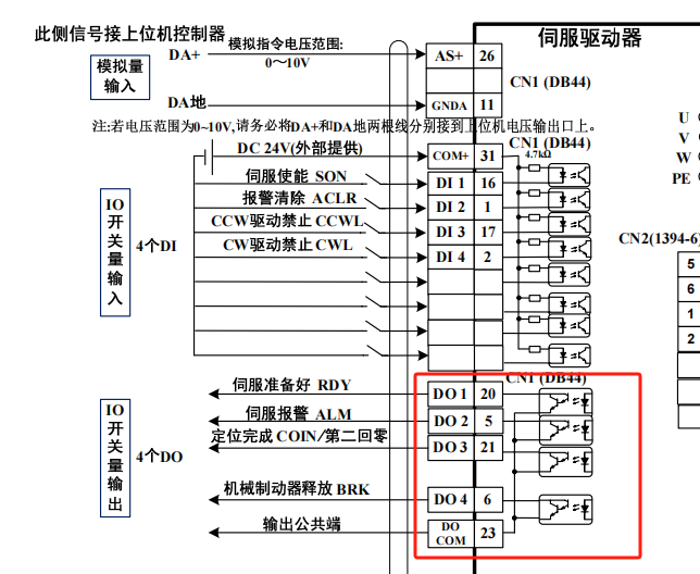 圖片.png 圖片.png