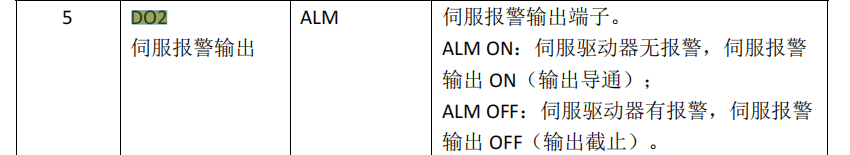 圖片.png 圖片.png