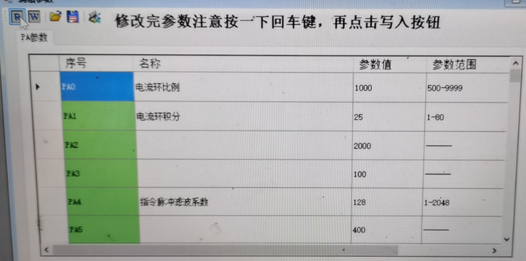 c8925e04-04dd-4c6b-9458-42133301d09e.png c8925e04-04dd-4c6b-9458-42133301d09e.png