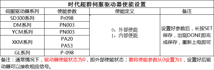 2.png 2.png