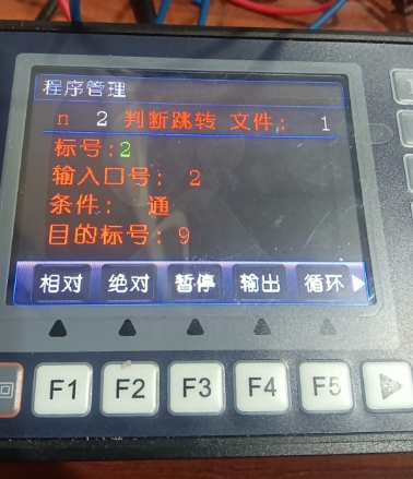 b868805b-9ec1-494d-b266-97f74a4d7061.png b868805b-9ec1-494d-b266-97f74a4d7061.png