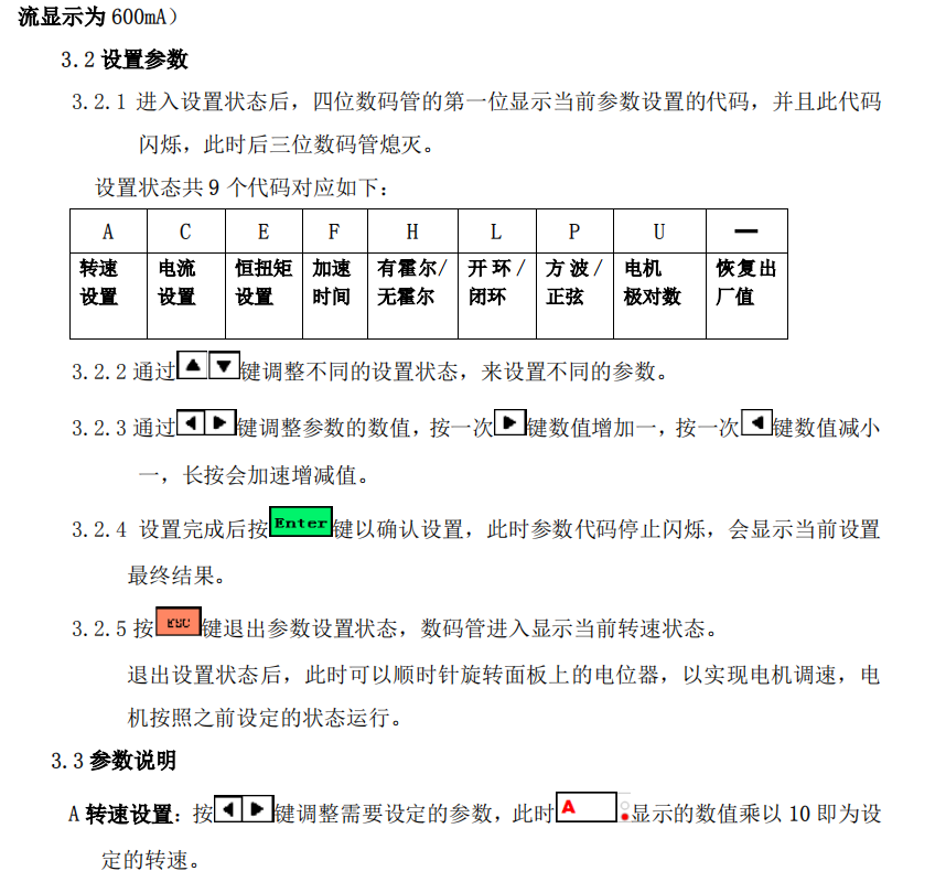 f6fbc5e8ca7537b12ee3ce6008812ed7_16001565763183362.png f6fbc5e8ca7537b12ee3ce6008812ed7_16001565763183362.png