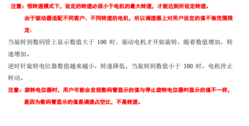 2079aa109c36b852aeb05daa956a1b6f_16001565929321425.png 2079aa109c36b852aeb05daa956a1b6f_16001565929321425.png