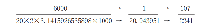 63c770e232fb5135555680325530c976_16039587218607039.png 63c770e232fb5135555680325530c976_16039587218607039.png