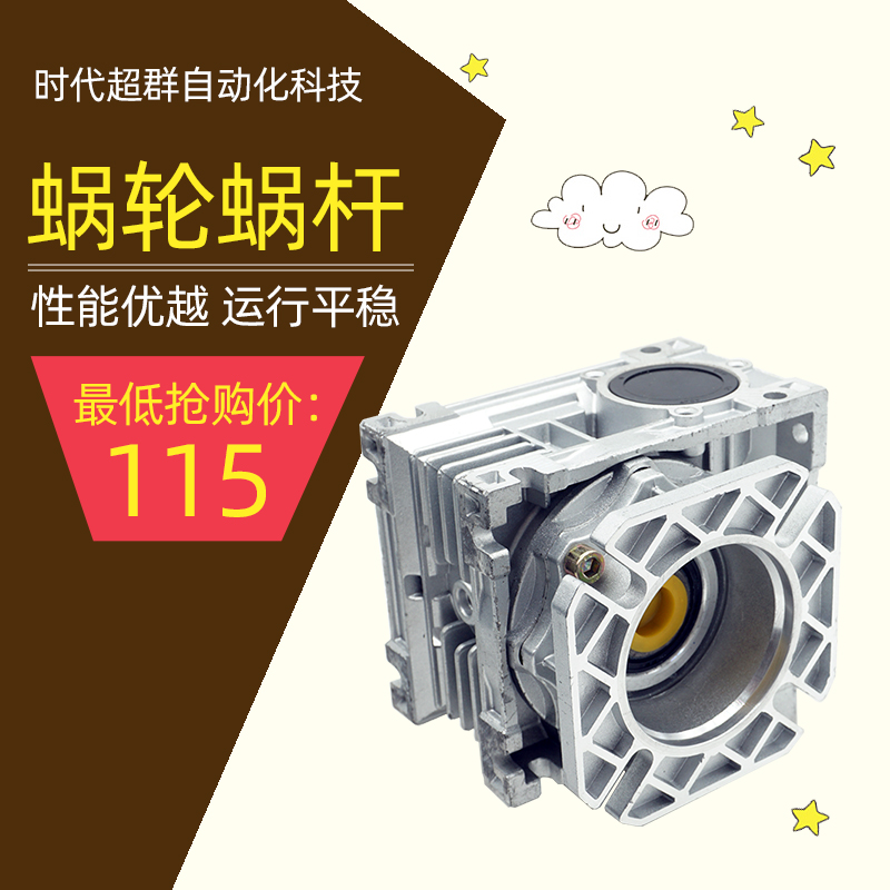 主圖1-1.jpg 主圖1-1.jpg