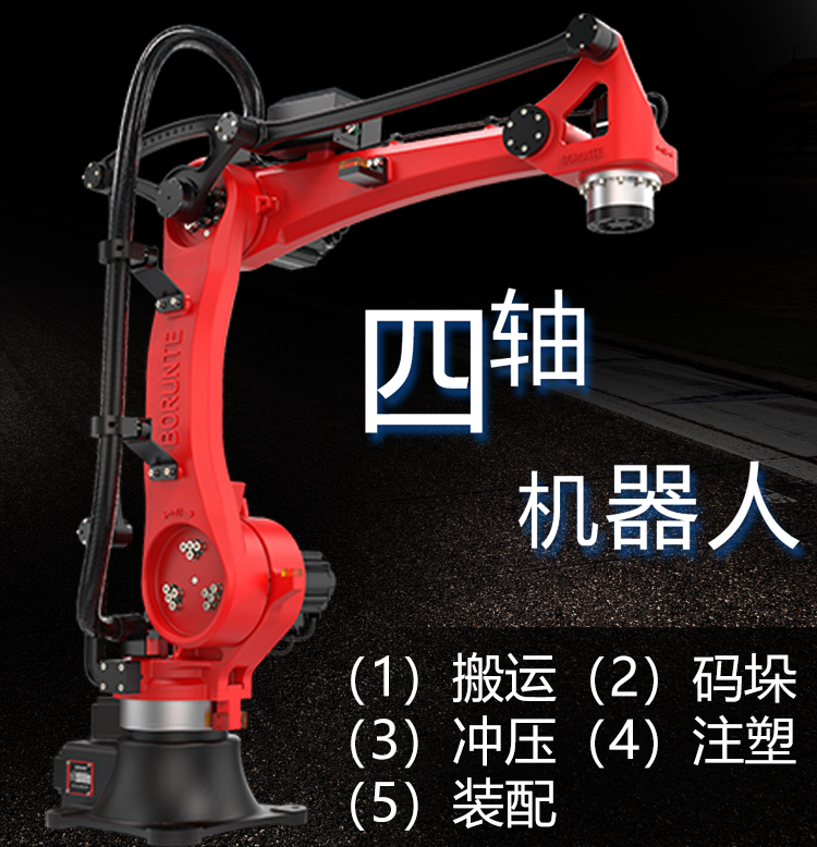 1825A-01_03.jpg