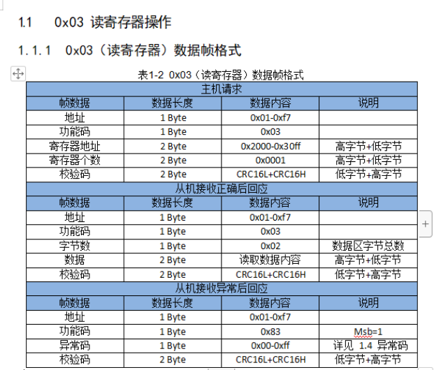 ad2a05ae-ad36-43e3-8315-9a548dae2c20.png ad2a05ae-ad36-43e3-8315-9a548dae2c20.png