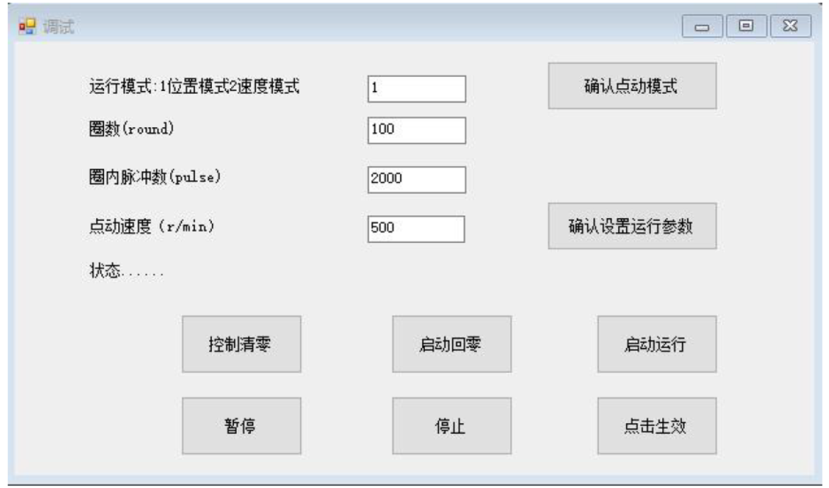 a4e32e2cf0247378fcb0880f909652d5_16160693144785032.png a4e32e2cf0247378fcb0880f909652d5_16160693144785032.png