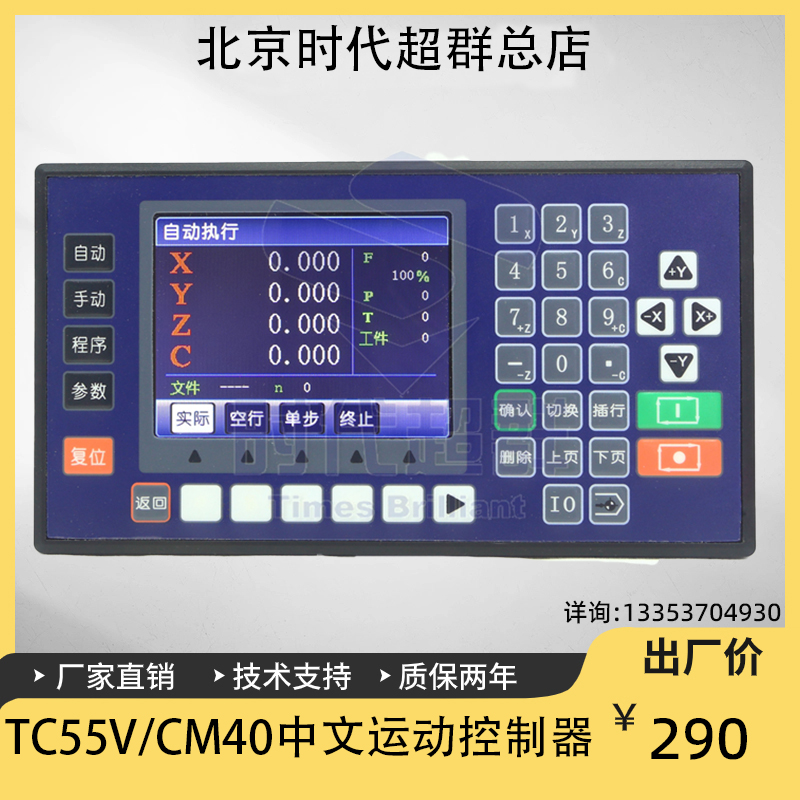 cm40.jpg cm40.jpg