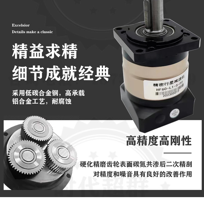 宣傳2.jpg 宣傳2.jpg