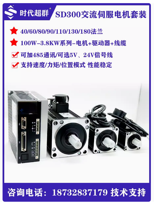 0351b644827e56d7edaa5f7930171c7a_17182795578605253.png 0351b644827e56d7edaa5f7930171c7a_17182795578605253.png