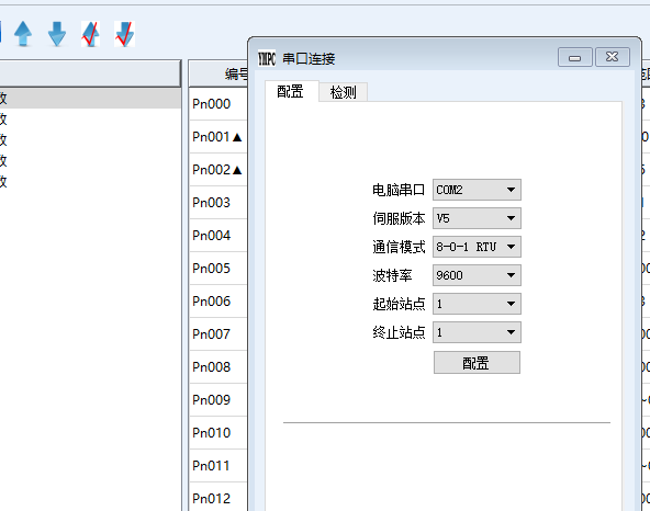 aad266bf5df0bede34a00e677b9ac48.png aad266bf5df0bede34a00e677b9ac48.png