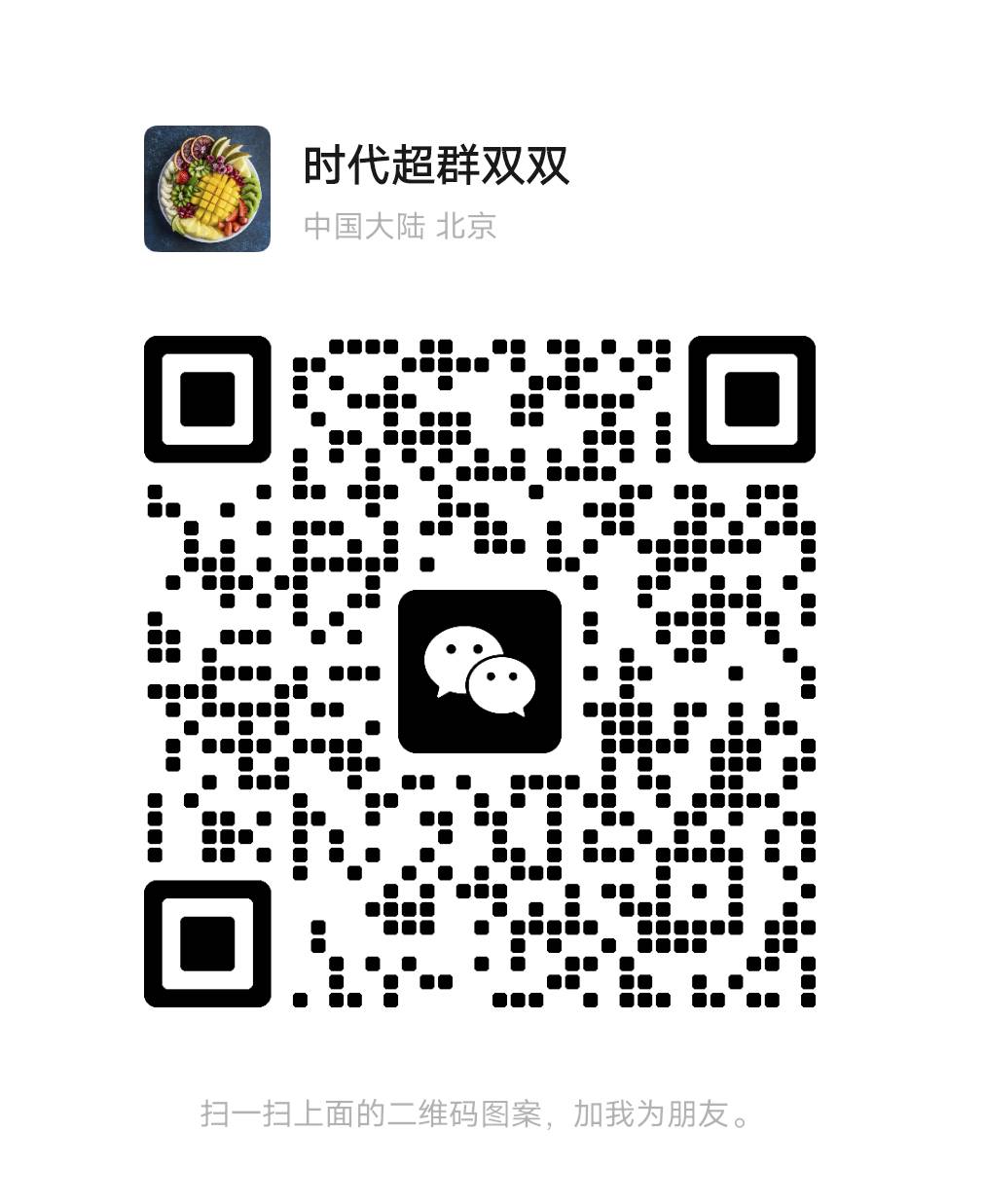 QQ圖片20240703164832.jpg QQ圖片20240703164832.jpg