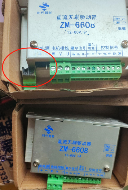 1721789972182.png 1721789972182.png