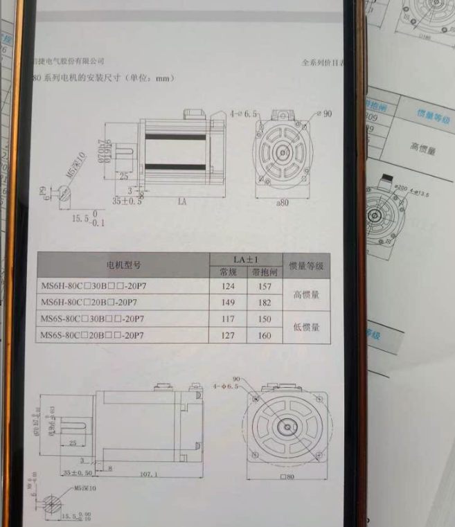 56bada3b-5cf7-4c30-8195-0da34d1aa829.png