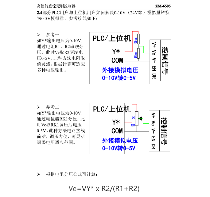 1725436784506.png