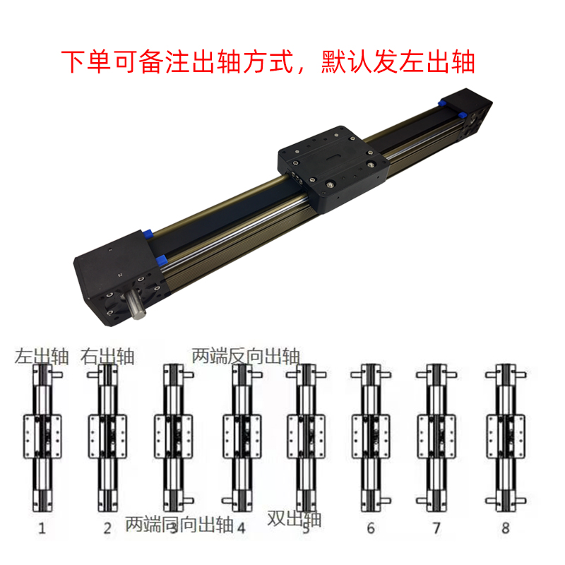 參數9.jpg 參數9.jpg