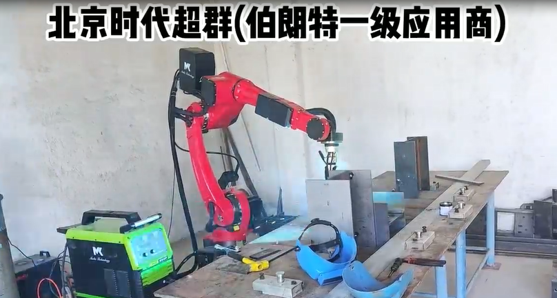 08cc8fc7-a3a5-4f9c-8ed3-45744ea5d20e.png 08cc8fc7-a3a5-4f9c-8ed3-45744ea5d20e.png