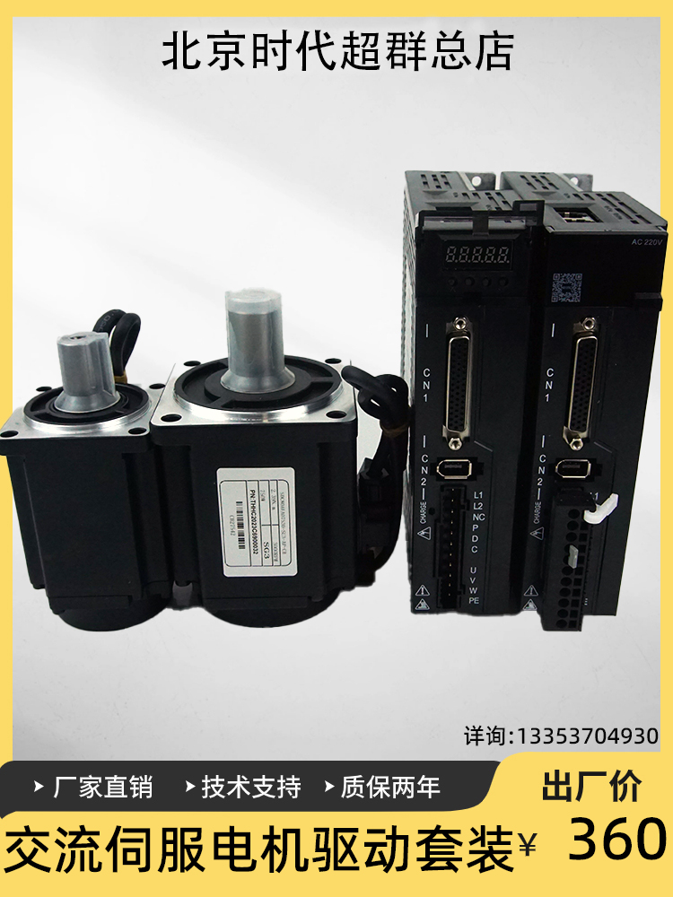 經(jīng)濟�?1.jpg 經(jīng)濟�?1.jpg
