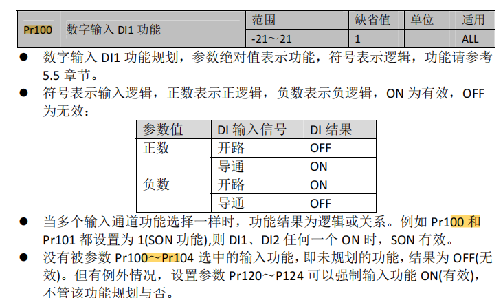 f22b79e4-763f-45b8-8650-360ab37068cf.png f22b79e4-763f-45b8-8650-360ab37068cf.png