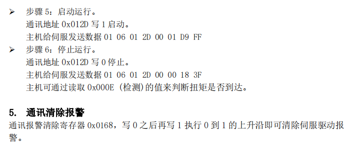 8a570d24-b744-4709-804d-ec8d9578e8bd.png 8a570d24-b744-4709-804d-ec8d9578e8bd.png
