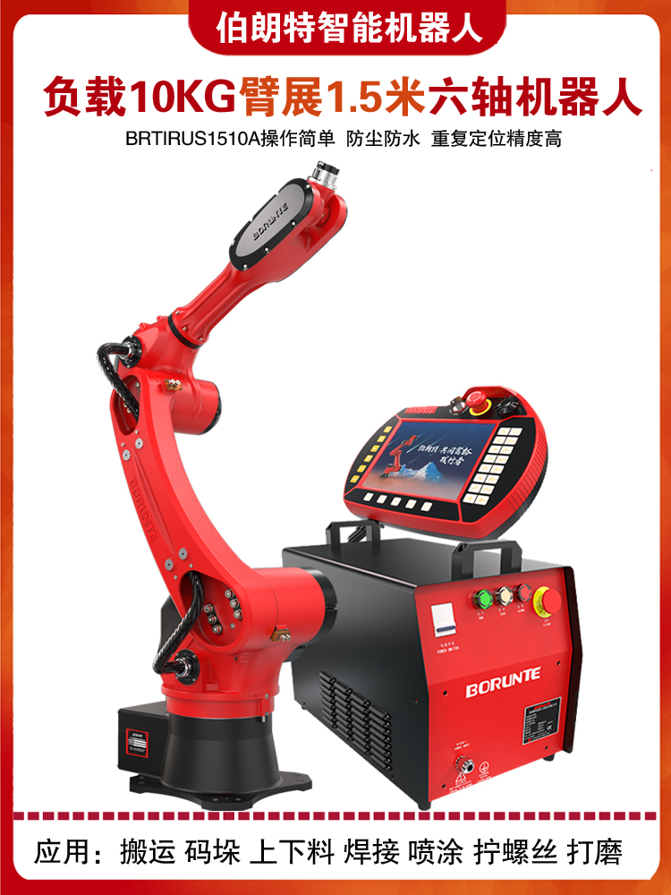 1510A首圖.jpg 1510A首圖.jpg